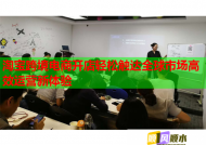 淘宝跨境电商开店轻松触达全球市场高效运营新体验