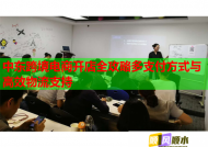 中东跨境电商开店全攻略多支付方式与高效物流支持