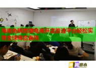 海南免税跨境电商开店首选平台轻松实现全球商品直购