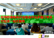 非洲跨境电商开店首选平台多国订单支付配送一站式服务
