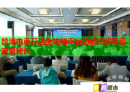 跨境电商开店全攻略平台功能详解吸引流量秘诀