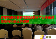 虾皮跨境电商开店陷阱揭秘平台多市场覆盖与物流优势解析