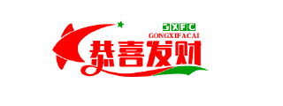 跨境电商开店|如何跨境电商开店|TK跨境电商开店流程